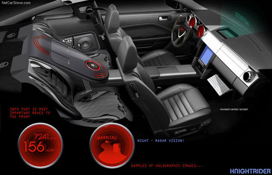 kitty-interior.jpg