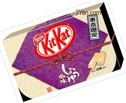 soy-kitkat246x201.jpg