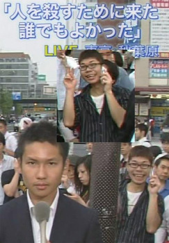 akb-news2.jpg