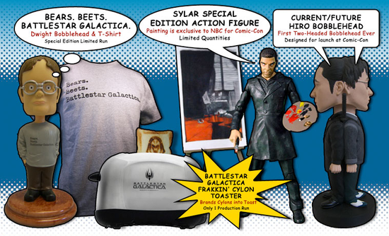 cylontoaster.png