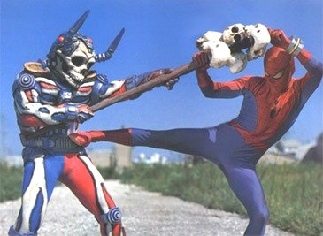 japanesespiderman.jpg