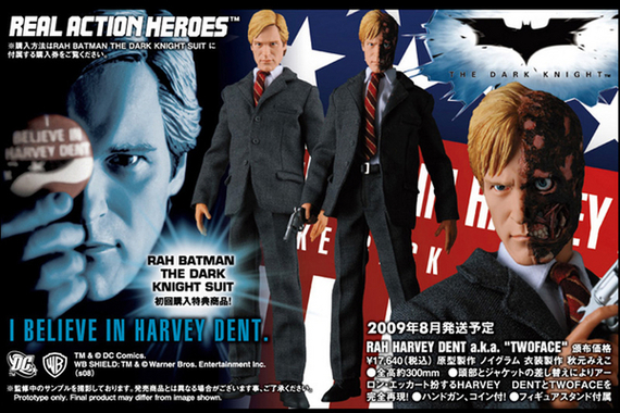 Harvey_Dent_RAH__scaled_600.jpg