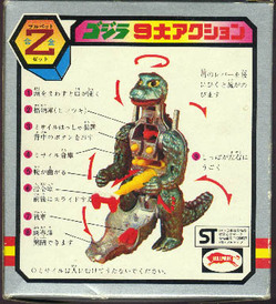 bullpet.jpg