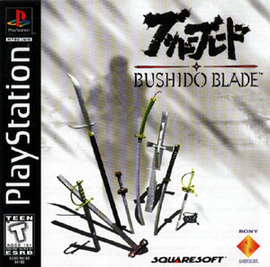 Bushido_Blade_NTSC_Front.jpg