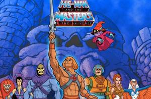 masters-of-the-universe1.jpg
