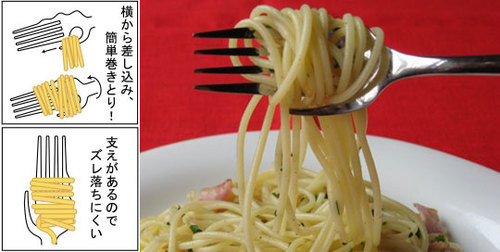 500x_pastafork.jpg
