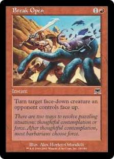 breakopen.jpg