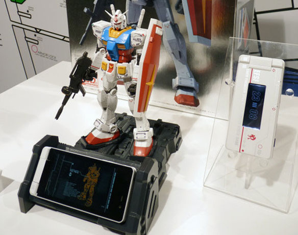 gundamphone.jpg