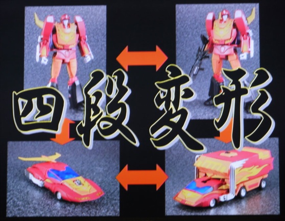 1283007370_Snapshot 2010-08-28 23-49-21.jpg