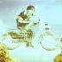 kamer rider bike