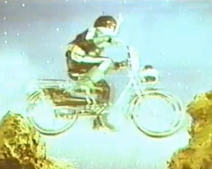 kamer rider bike.jpg