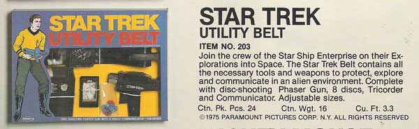 trek belt.jpg