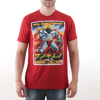 real soviet damage.jpg