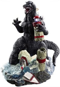 Godzilla ornament.jpg
