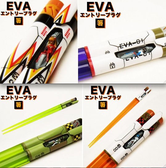 eva chopstick.jpg