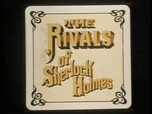 Rivals-of-Sherlock-Holmes-logo.JPG