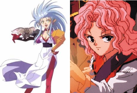 Ryoko Genkai.jpg