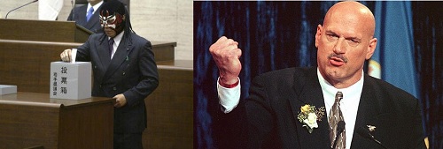 sasuke-ventura.jpg