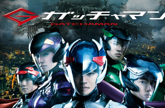gatchamanfull.jpg