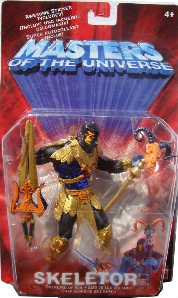 discoskeletor.jpg