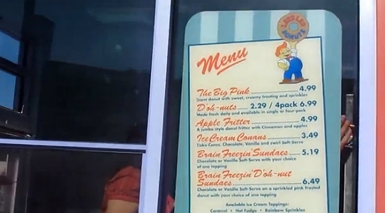 icecreamconans.jpg