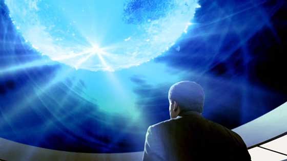 Cosmos-header.jpg