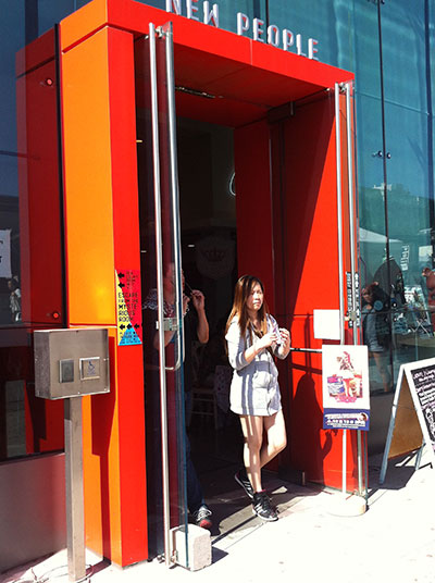 SC_06_AyumiSeto-NewPeopleEntrance.jpg