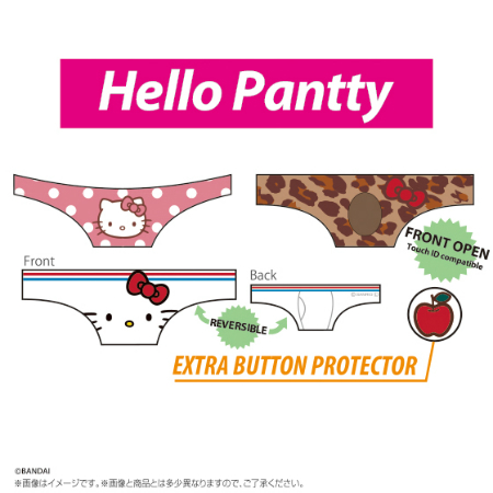 hellopantty2.jpg
