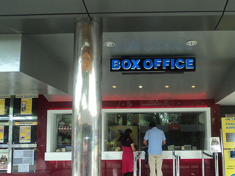 Inox_box_office.JPG