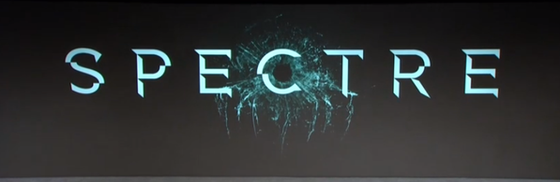 spectrelogo.png