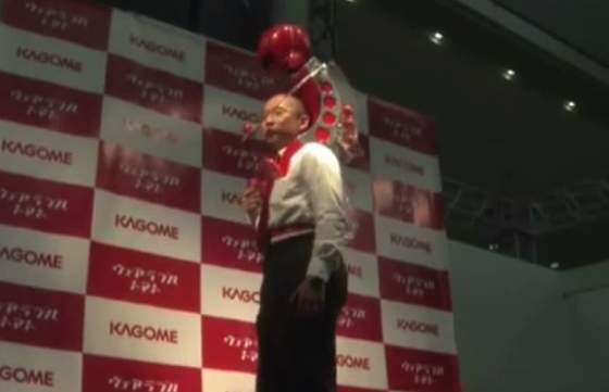 tomatan.jpg