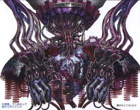 Nemesis.jpg