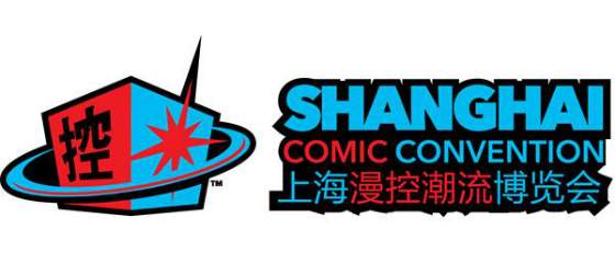 shanghaicomiccon.jpg