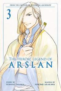 arslan3.jpg