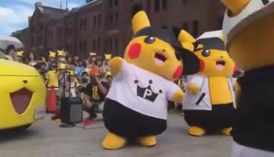 straightouttapokemon.jpg