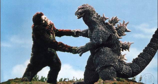 kingkongvsgodzilla